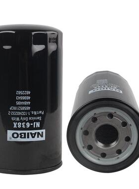 JX-6269机滤 8-94396375-0/1/4 4484495 4448336 P550596