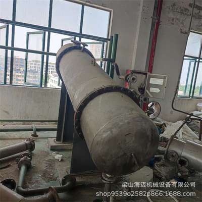 不锈钢冷凝器 304化工列管式传热设备 不锈钢列管式冷却器