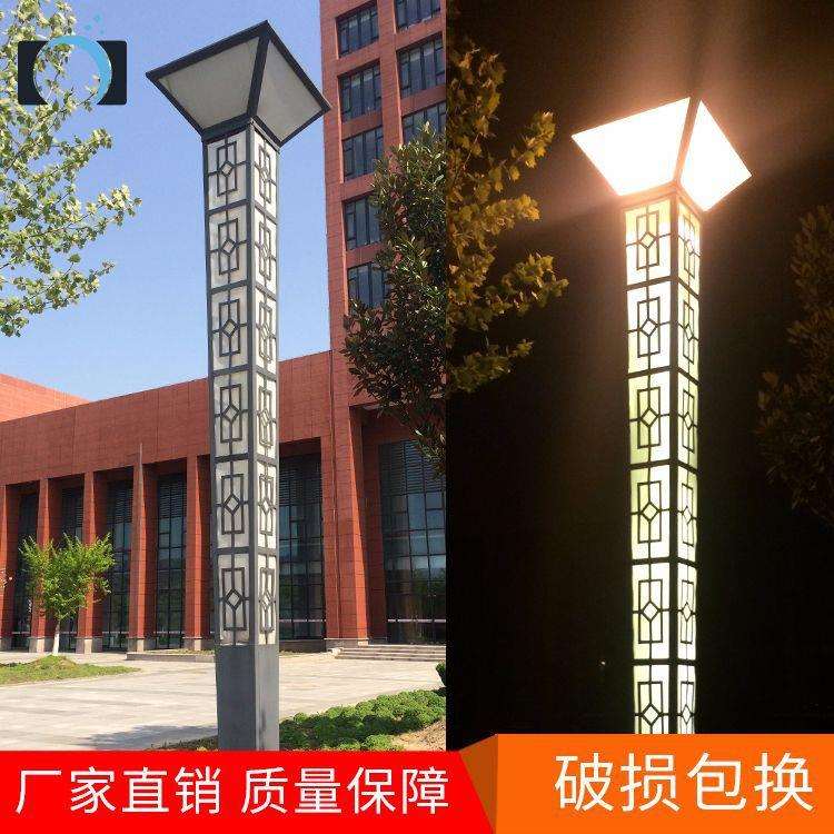 中式方形户外景观灯广场庭院灯道路方灯公园灯小区灯仿古方形路灯