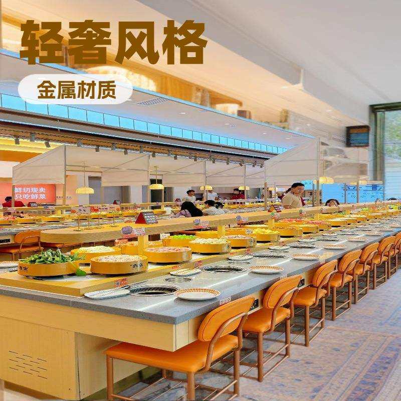回转小火锅机子 转转麻辣烫火锅桌旋转寿司传送线