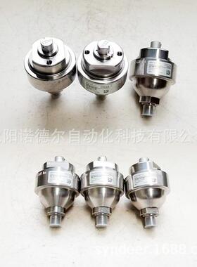 AC40-1/4- 120现货德国hawe哈威蓄能器AC40-1/4-120