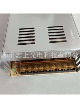 12V30A开关电源360W工业电源LED灯箱电源12V大功率电源足功率360W