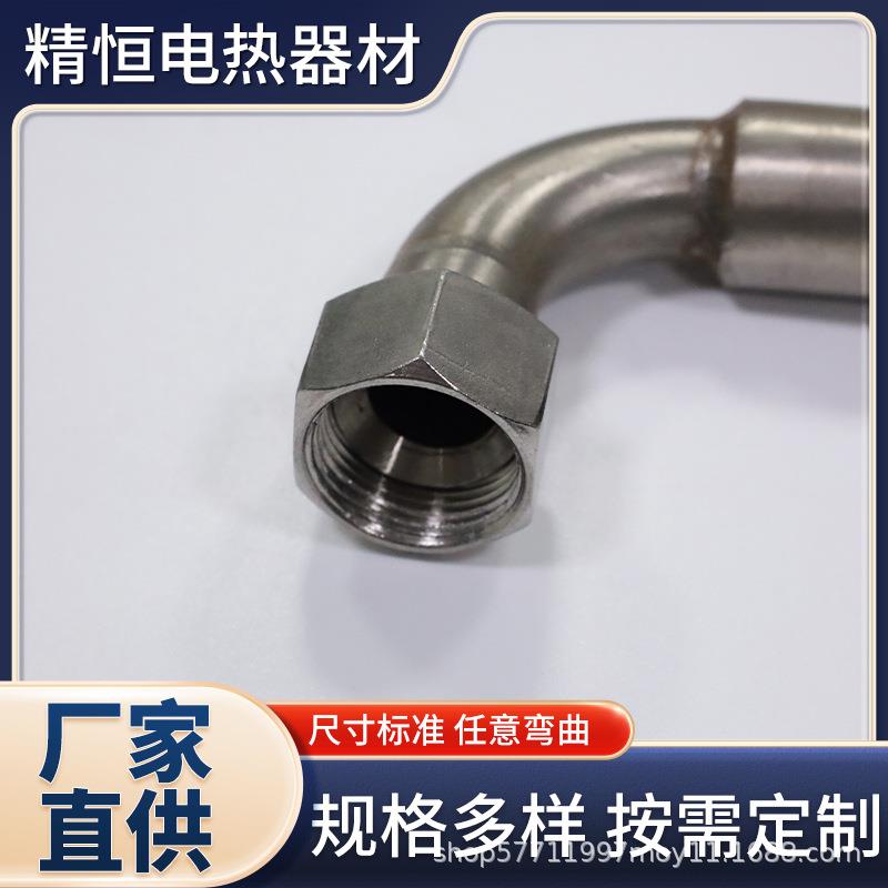 耐高温不锈钢金属软管工业高温钢化炉排气管加工4分接头波纹管