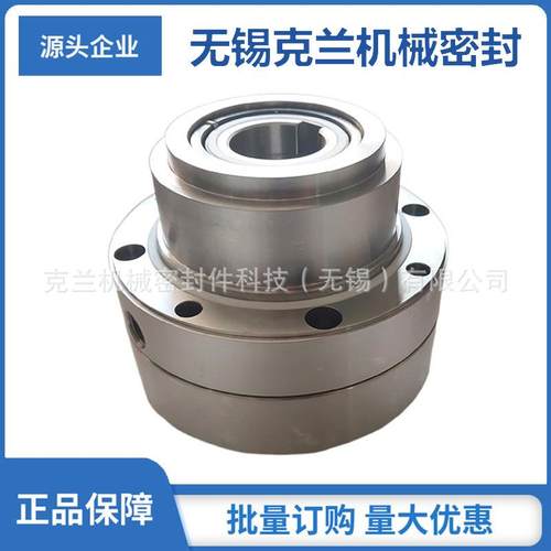 直供 CM11BD机械密封 集装式机械密封 CM11B机械密封