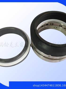 厂家供应C8BKC机械密封、碳化硅机械密封件 品质可靠销售