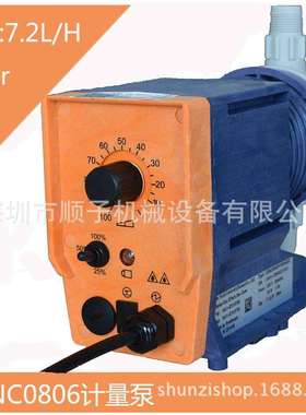 德国普罗名特CONCEPT计量泵CONC0806PP1000A000电磁隔膜泵
