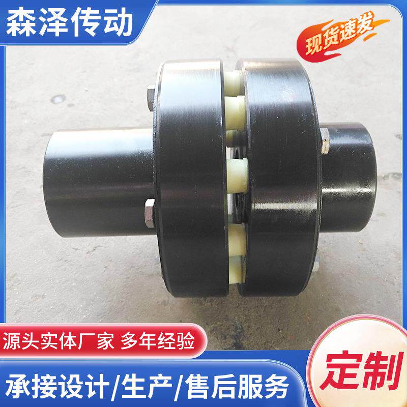 弹性柱销联轴器 尼龙棒连轴器 注销齿式连轴器 柱销传动机械 厂家
