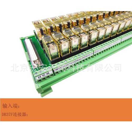 RY1032-D-D24 32位继电器模组,一常开一常闭,可插拔,适用PLC系统