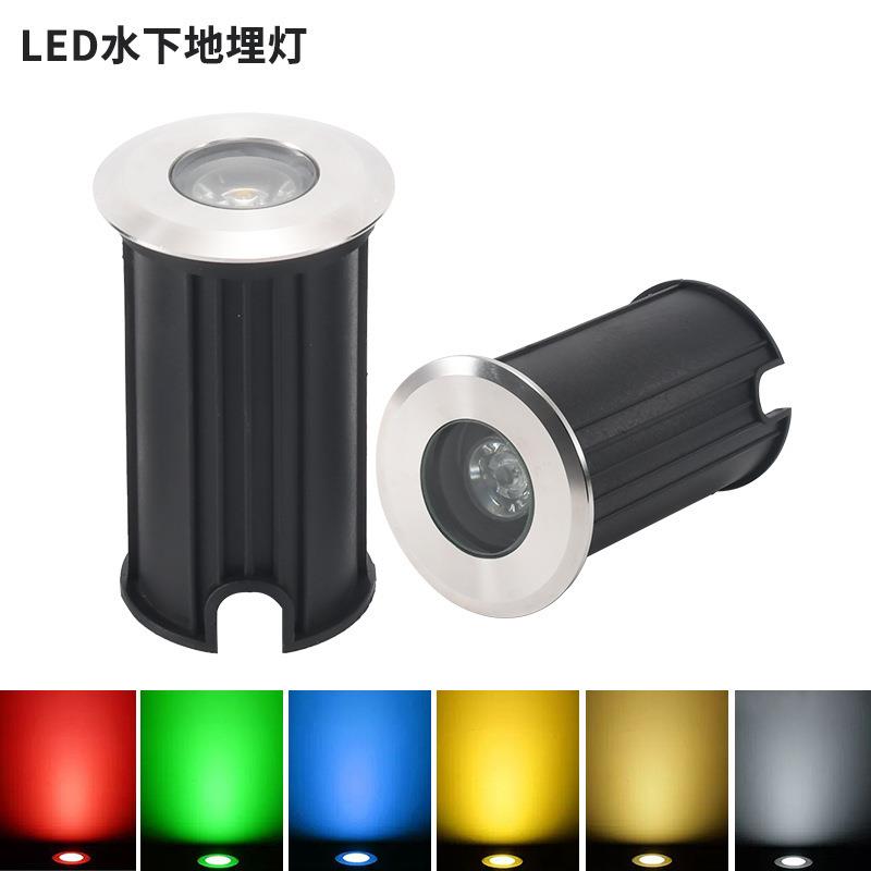 led户外防水ip68地埋灯嵌入式不锈钢埋地灯1w3w公园广场七彩射灯