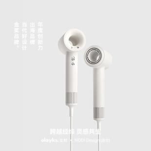 olayks立时高速吹风机家用等离子护发大风力速干电吹风筒宿舍学生