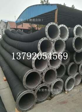 350mm钢丝吸排水输送泥沙专用胶管14寸橡胶钢丝吸引胶管