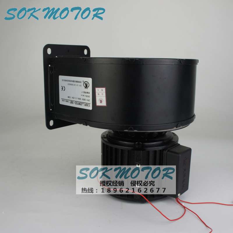 130FLJ2NYS5-3BF 苏州斯奥克SOK MOTOR  工频离心风机  工厂直发