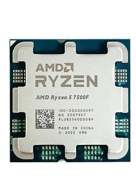 AMD锐龙R5 7500F散片CPU6核12线程处理器适用B650/A620主板