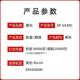 6440 理光原装 6450打 6420 6430 理光SP6430C粉盒SP6400硒鼓 6410