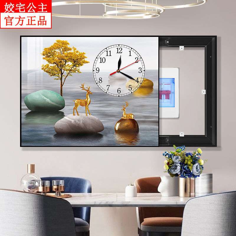 现代轻奢电表箱装饰画带钟表配电箱遮挡画免打孔弱电箱开关盒敏一