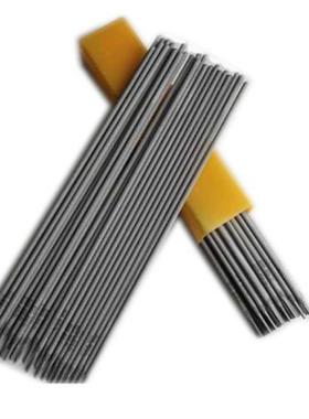 厂家供应ERNiCrMo-3镍基焊丝 Ni6625镍基焊丝 现货