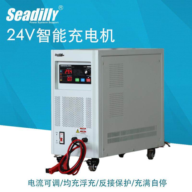 充电机KZA2-24V50A蓄电池快速充电器24V60A智能叉车充电机80A100A