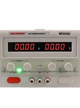 迈胜MP2504D大功率可调直流稳压电源250V4A工厂老化电机电源