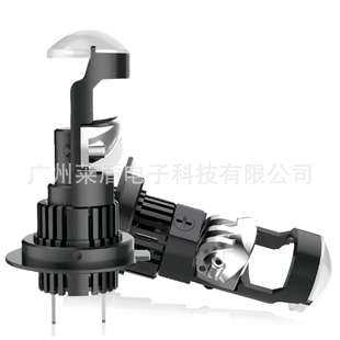 9005 厂家热销M01R直插汽车灯1 H11 LED透镜前大灯H7 9006大灯