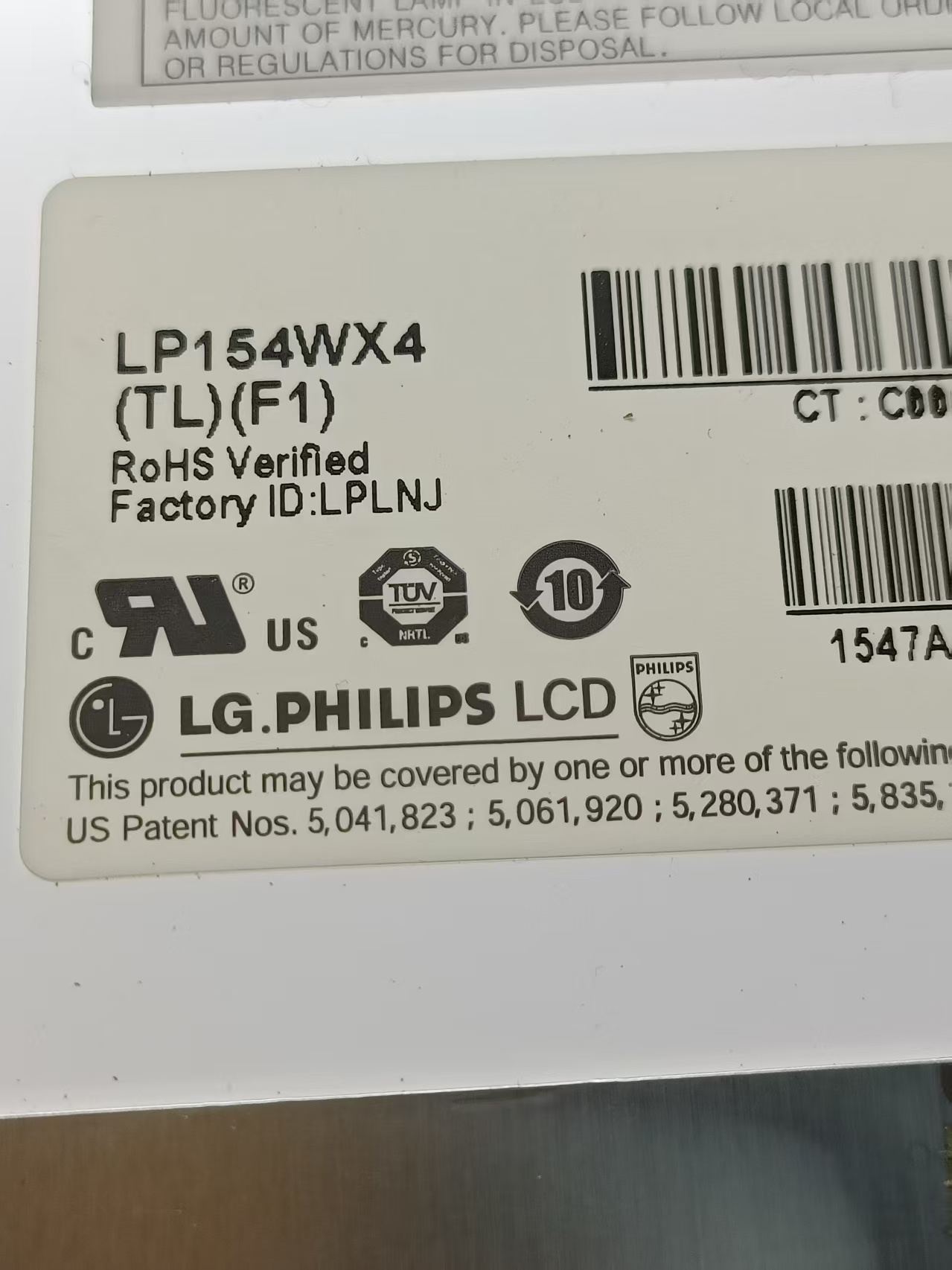 LG  LP154WX4 (TL)(F1)