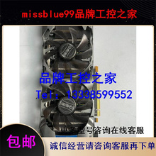 ）(影驰GTX760 2G D5 四星黑将 显卡 正常使用 无维诚信经营议价