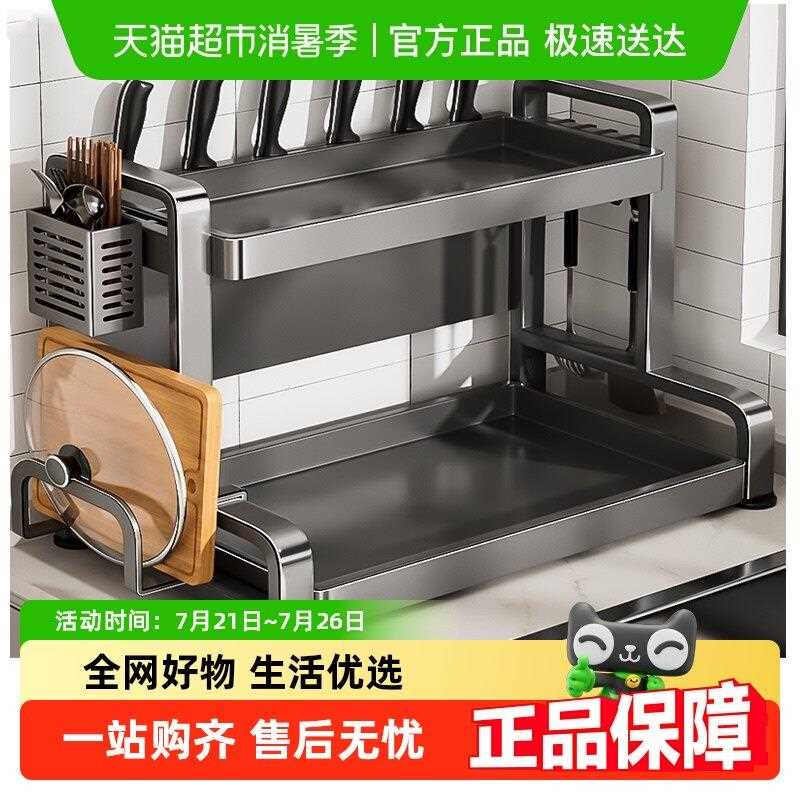 包邮本王厨房调料品置物架多功能台面家用油盐酱醋调味罐收纳盒