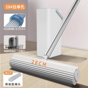 家用清洁免手洗平板拖把懒人吸水拖布桶胶棉挤水海绵拖把 新款