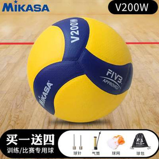 Mikasa米卡萨排球训练比赛专用成人软式 硬排MVA330男女5号球V200W