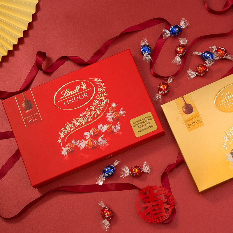 瑞士进口 瑞士莲软心牛奶黑巧巧克力22粒装2款精选礼盒多种口味