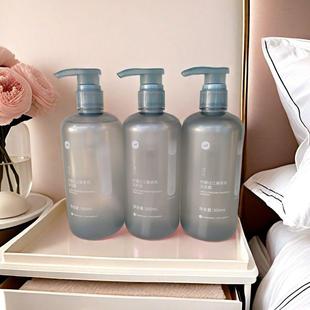 【30天热销899件】汉庭酒店同款质心冷杉洗发水沐浴露控油留香止