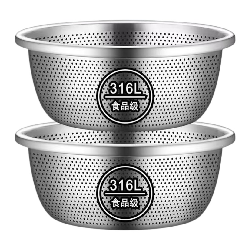【家用厨房】不锈钢沥水盆洗菜盆沥水篮密孔食品级加厚淘米盆子