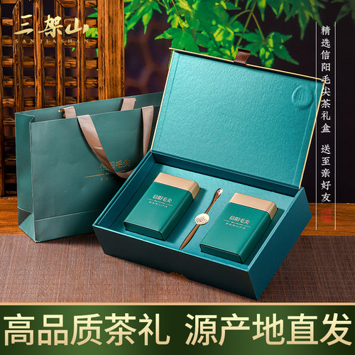 信阳毛尖2026新茶叶雨前特级嫩芽浓香型送长辈礼物高档礼盒装250g