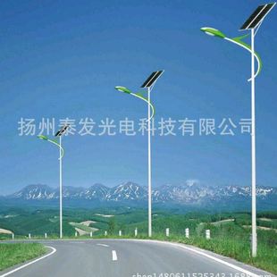 新农村用乡村太阳能路灯 太阳能路灯 路灯道路灯 路灯杆制作