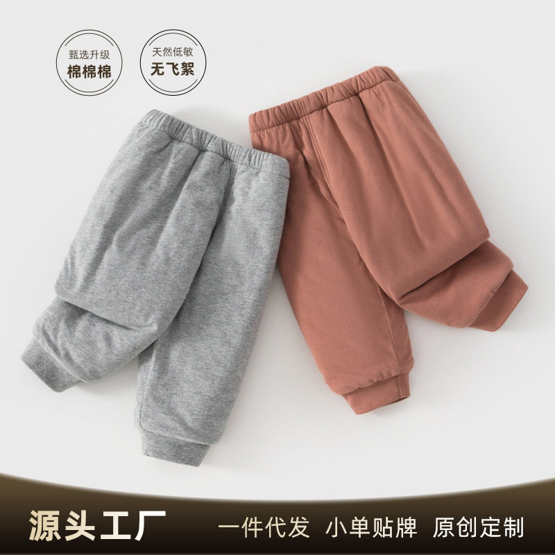婴儿秋冬外出裤子纯棉芯外穿棉裤儿童冬季夹棉长裤宝宝加厚保暖裤,个性定制/设计服务/DIY,童裤加工定制,淘宝优惠券,粉丝福利购,淘宝优惠卷