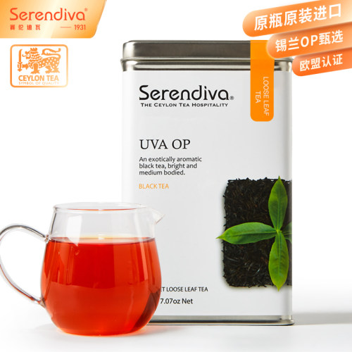 正宗锡兰红茶香气扑鼻高端红茶