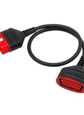 OBD2延长线thinkdiag原装线30CM适用于星卡设备元征X431设备