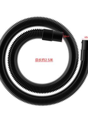 万创适用杰诺工业吸尘器配件JN-502软管螺纹管接头管子软管套装