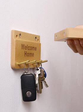 好棒实木人体感应灯可充电入户花园免布线壁灯钥匙挂勾收纳小夜灯