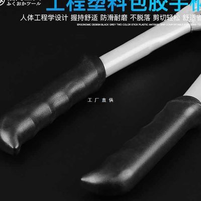 .5IJO日本福冈大力断线钳钢筋段线钳钢丝铁丝剪大钳子德国进口