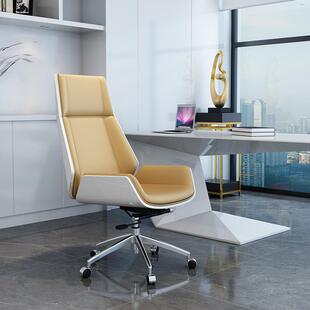 高背老板椅欢乐颂椅子简约会议椅办公椅家用书房电脑椅总裁椅转椅