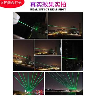 户外地标高速路激光灯射线防疲劳楼顶亮化光束灯防水镭射激光灯