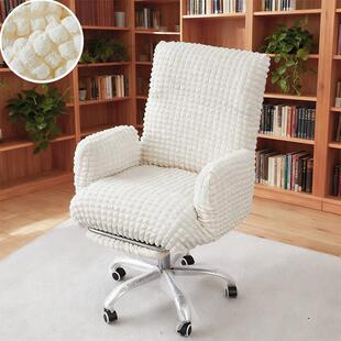 电脑椅套罩办公椅可躺全包老板椅套子单人电竞椅防尘套书房转椅套