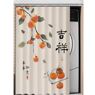优选RI0T滚筒洗衣机遮挡帘防水防晒帘阳台遮阳帘子防晒罩遮光隔热
