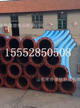 大口径法兰胶管 吸水排泥抽砂胶管防汛抗旱疏浚通水黑色钢丝胶管