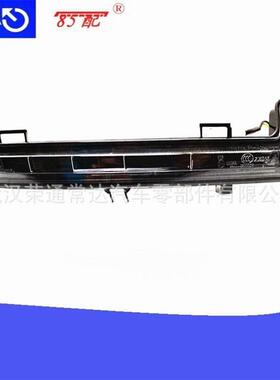 倒车镜转向灯1612790980/1612791080适用标致308ST91/308T9/408