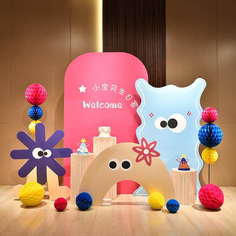 宝宝一周岁生日布置装饰场景森系主题百天气球派对kt板套餐背景墙,节庆用品/礼品,装扮布置套餐,淘宝优惠券,粉丝福利购,淘宝优惠卷