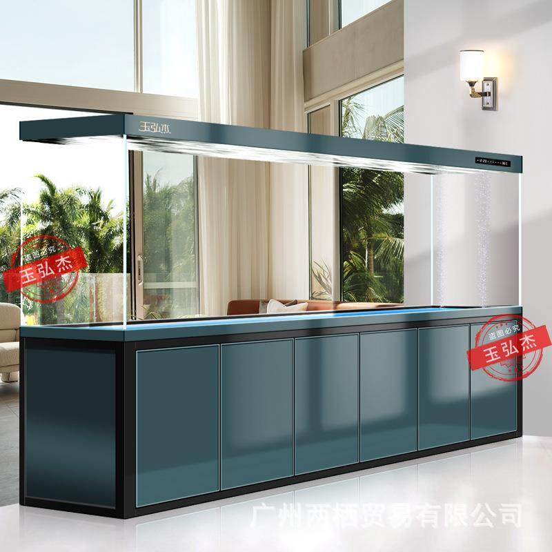 无管件鱼缸底过滤超白玻璃生态水族箱客厅家用落地中大型屏风隔断,宠物/宠物食品及用品,桌面缸,淘宝优惠券,粉丝福利购,淘宝优惠卷