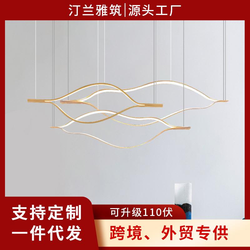 极简餐厅吊灯现代金色波浪线条餐桌灯嘴唇形前台艺术灯售楼处吊灯