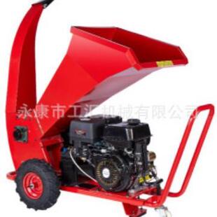 树枝粉碎机自走式木材粉碎机小型家用汽油柴油动力果园枝条碎木机