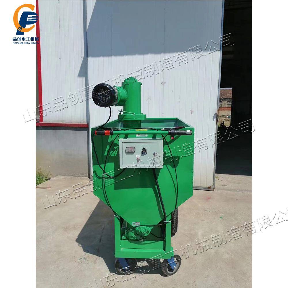 牛羊电动三轮撒料车驴舍牛场用喂料机农作物秸秆牧草投料机